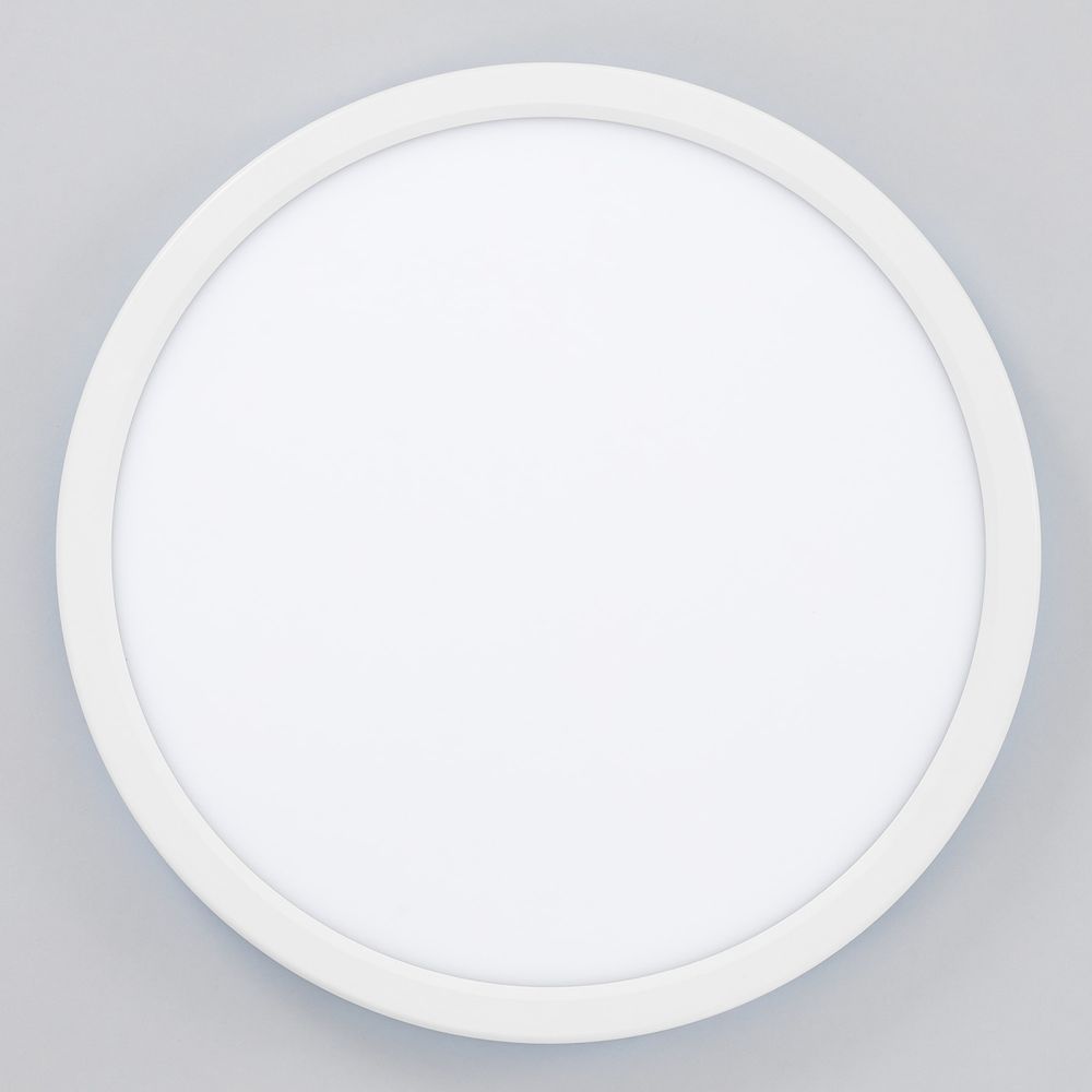 Citilux Basic Line CL738240VL Светильник с подсветкой Белый