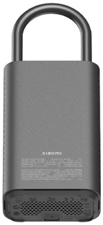 Компрессор  Xiaomi BHR7112GL