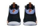 Кроссовки Nike Legend React 2