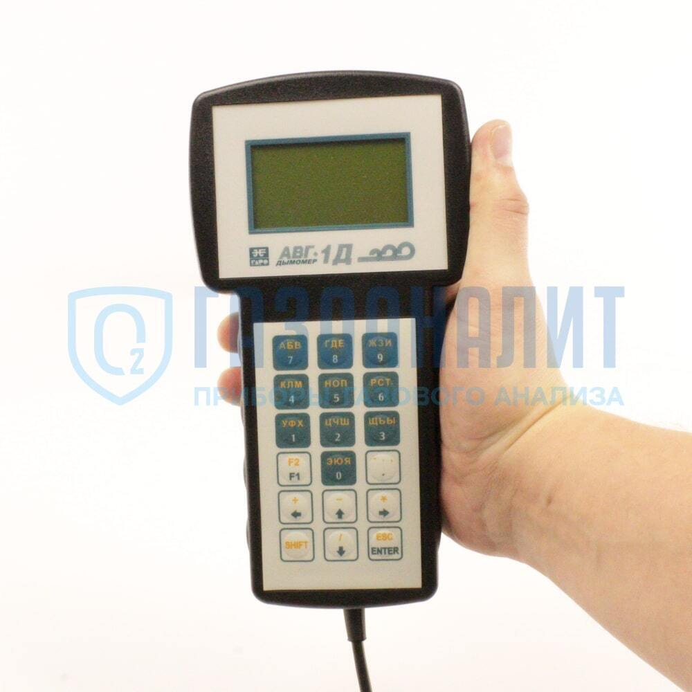 АВГ-1Д-4.01 дымомер для техосмотра переносной