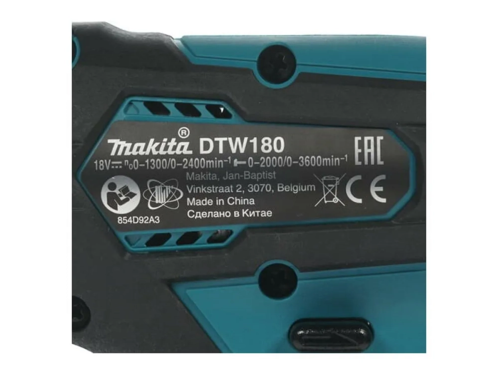 Гайковерт Makita DTW180RFE аккум. патрон:квад.3/8" (кейс в комплекте)