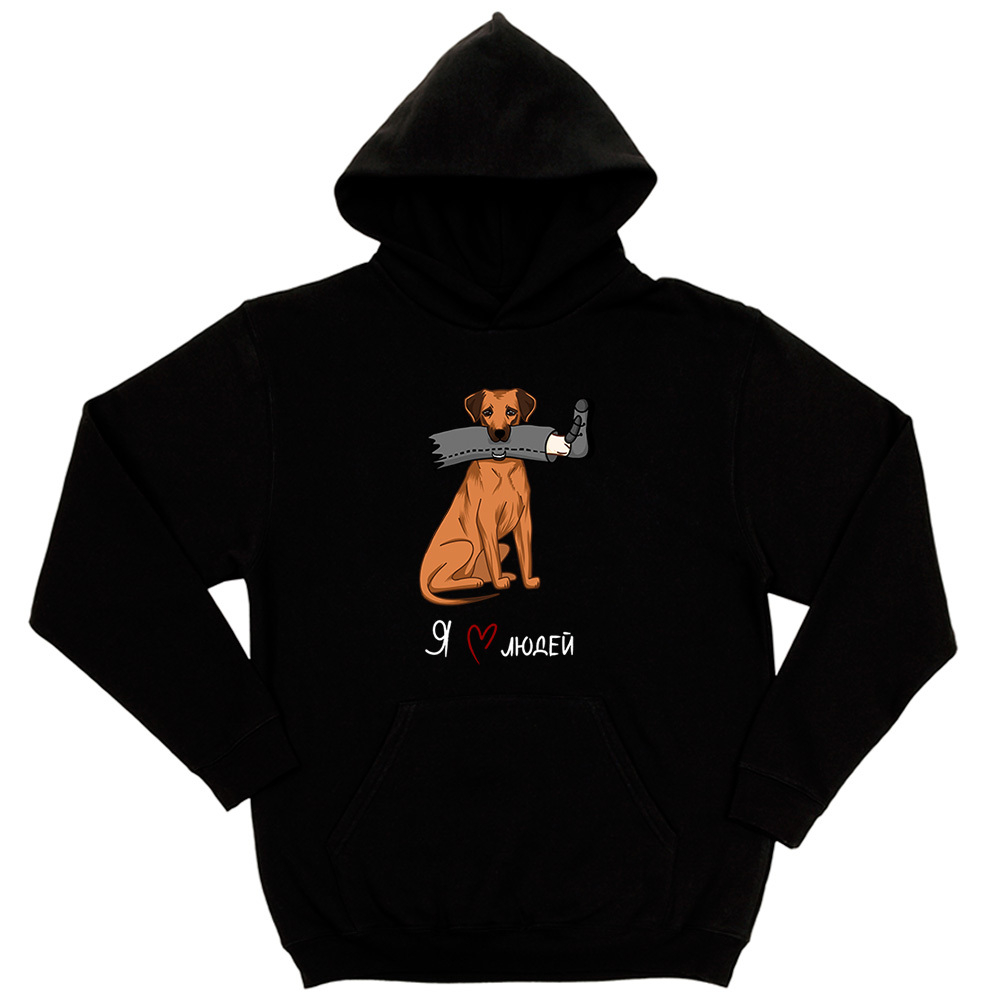 Толстовка "Ридж любит людей"