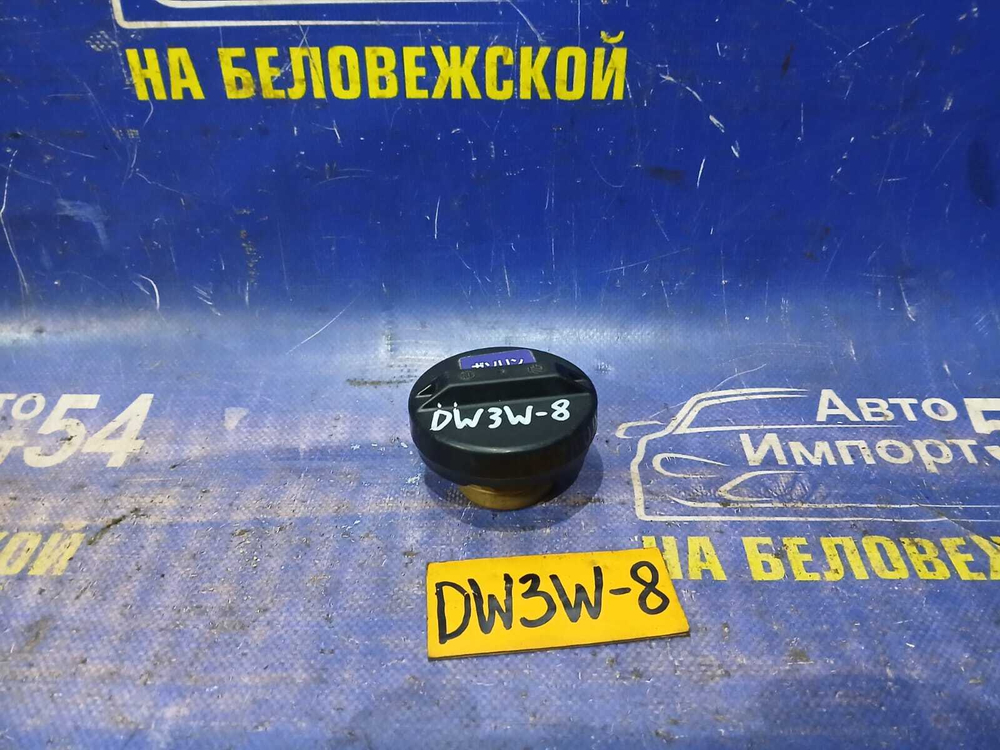 Пробка бензобака MAZDA DEMIO 1998