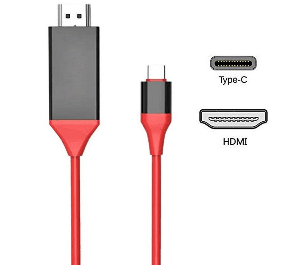 Кабель HDMI x TYPE C (Charge+Display 4К)-2м.