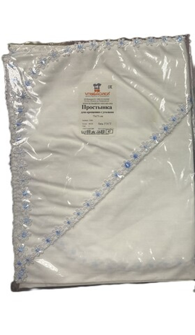 Простынка для крещения с уголком на мальчика