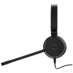 Jabra Evolve 20 SE Stereo MS компьютерная гарнитура USB ( 4999-823-309 )