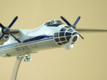 Модель самолета Ан-30 (М1:72, Открытое небо)