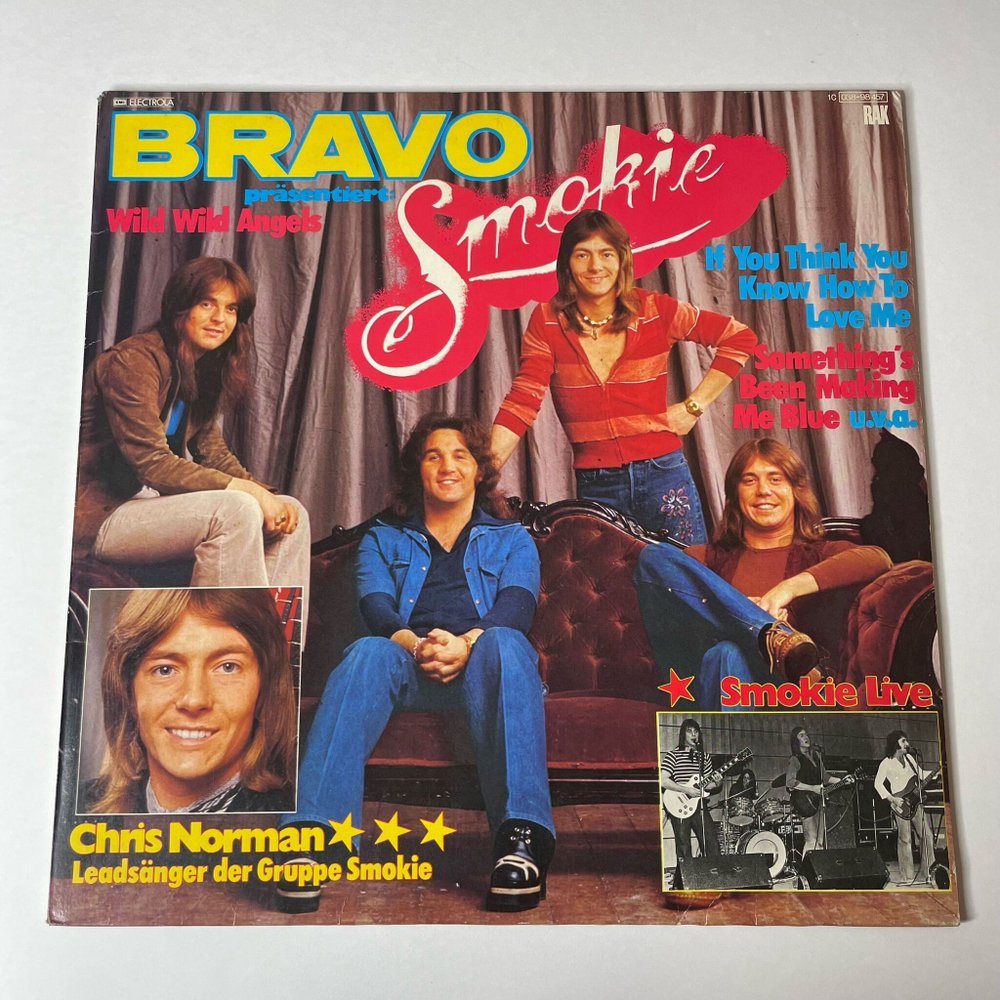 Винтажная виниловая пластинка LP Smokie Смоуки Bravo Prasentiert (Germany 1976) Little Lucy