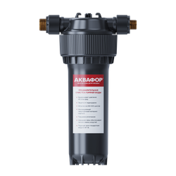 Корпус предфильтра Аквафор 10SL 1/2" для горячей воды