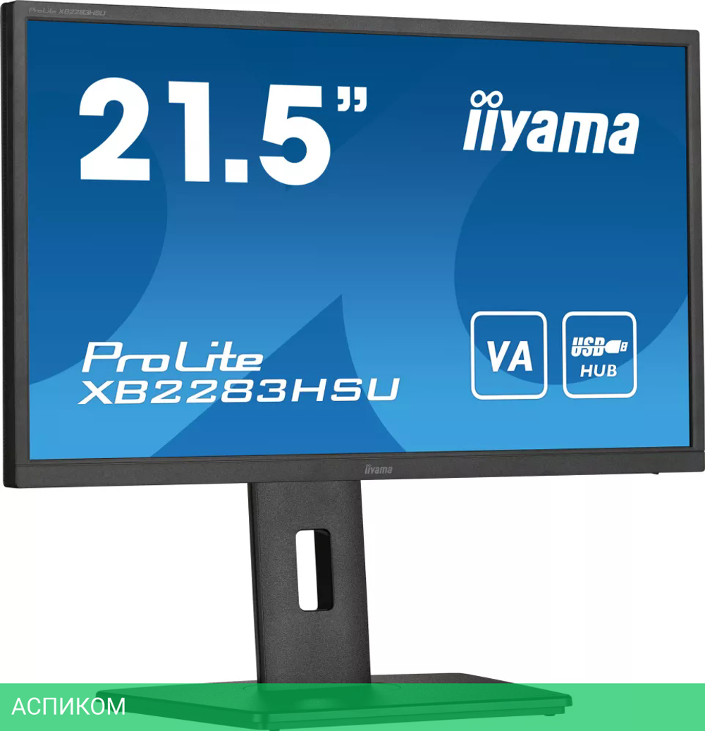 Монитор Iiyama ProLite XB2283HSU-B1
