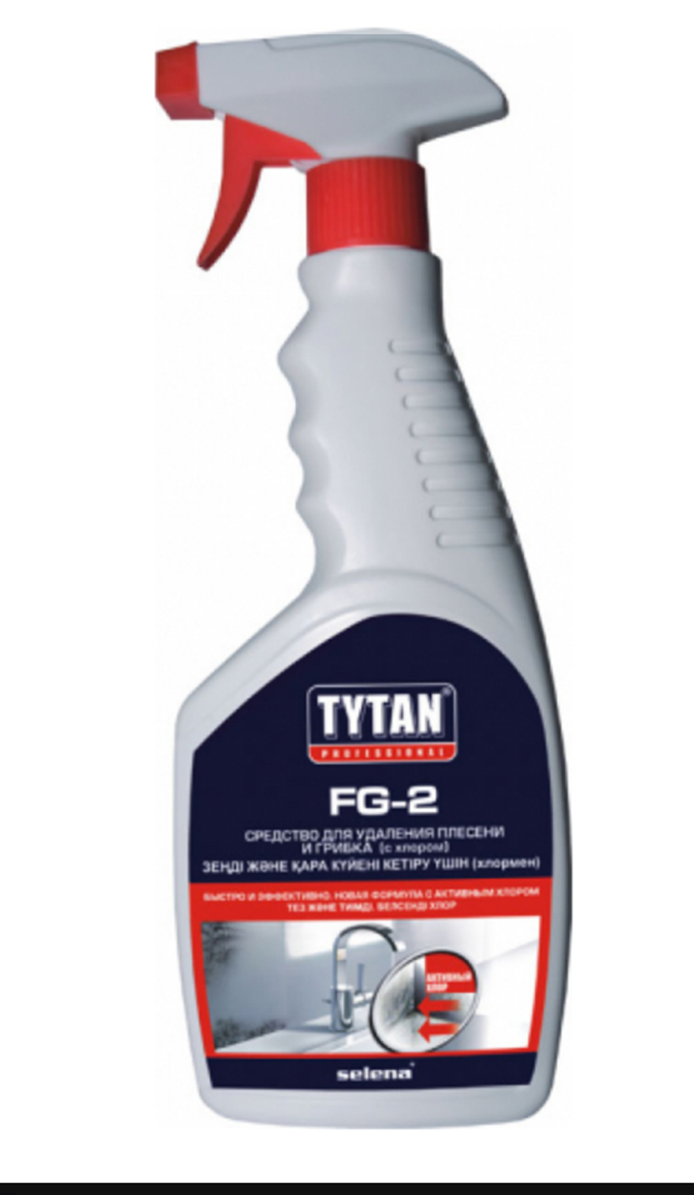 Антисептик против плесени и грибка с хлором Tytan Professional FG-2 16120, 500 мл
