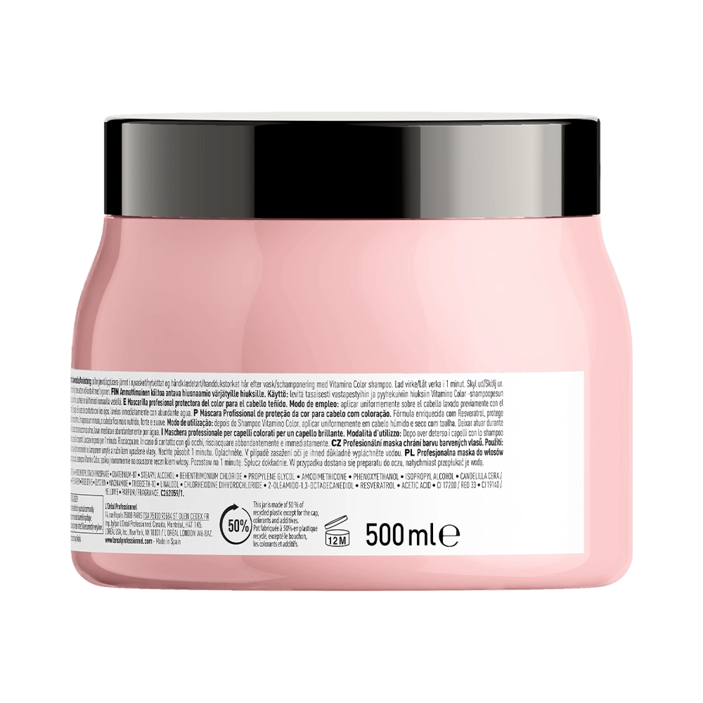 L'Oreal Professionnel VITAMINO COLOR маска для окрашенных волос 500 мл.