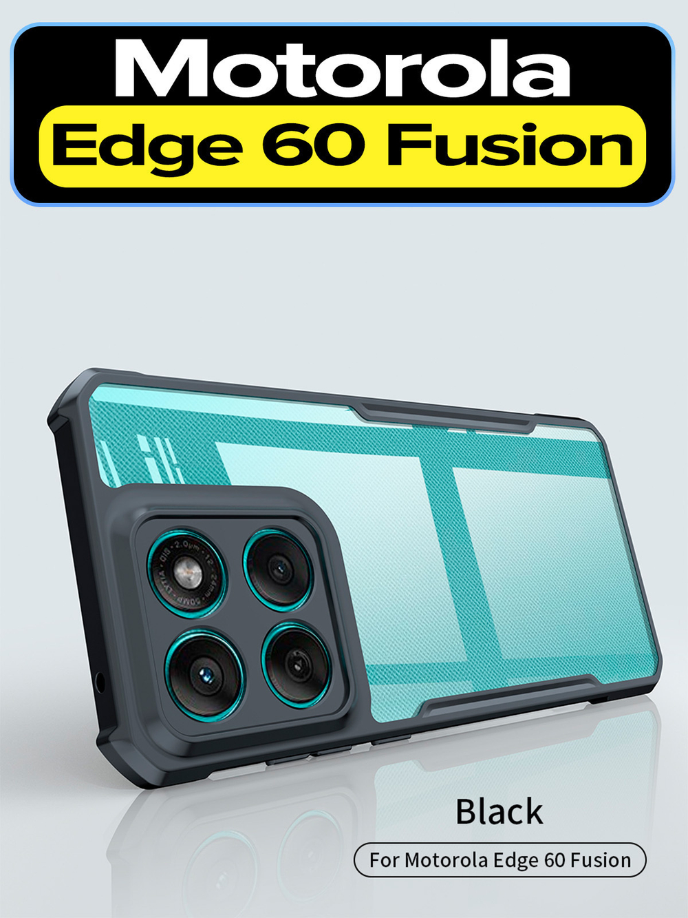 Чехол на Motorola Edge 60 Fusion противоударный с усиленными углами XUNDD