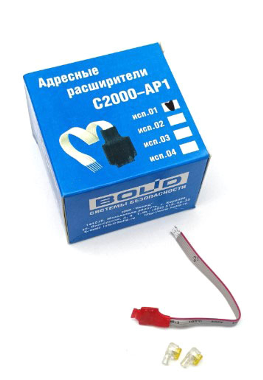 Расширитель адресный BOLID С2000-АР1 исп.01 (АЦДР.426461.001-01)