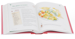 Бокюз Поль Вся Франция. 365 рецептов из всех провинций. М., Колибри, 2014 г. 560 с. Твёрдый изд. пер