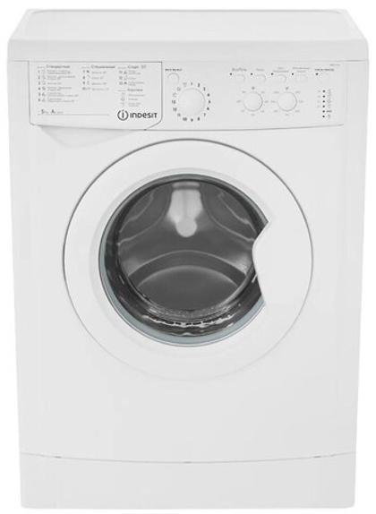 Стиральная машина Indesit IWSC 5105
