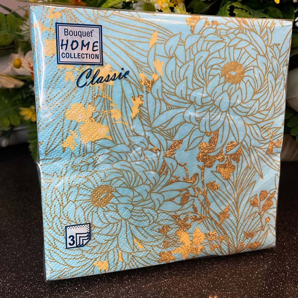 ЗОЛОТЫЕ ЦВЕТЫ НА ТИФФАНИ Салфетки 20л Home Collection Classic, 3-х сл *12