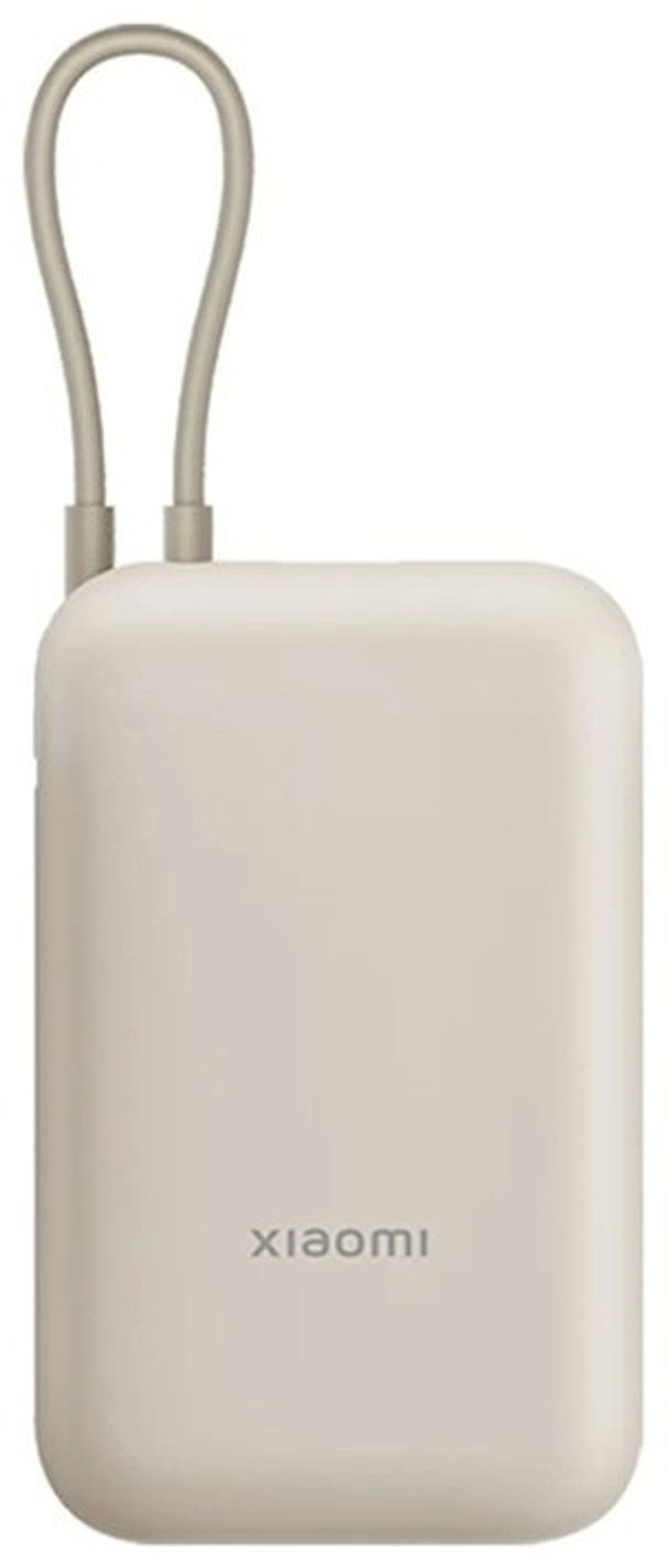 Внешний аккумулятор Xiaomi P15ZM Integrated Cable 10000 мАч бежевый