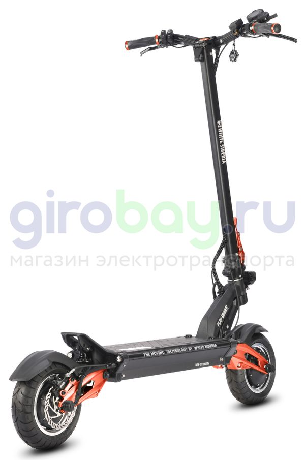 Электросамокат WHITE SIBERIA NERPA PRO 3600W Ferrari Red (красный)