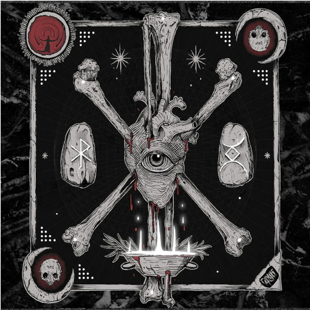 Сруб / Скверна (LP)