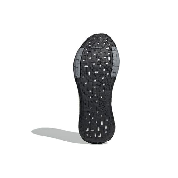 Adidas PulseBOOST Бежевые кроссовки Низкие Женские