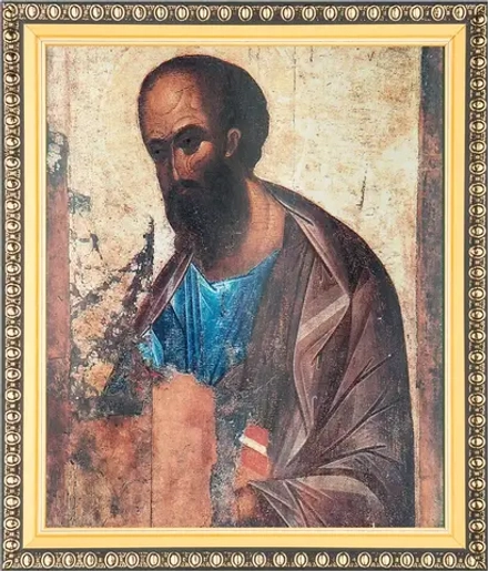 Икона "Апостол Павел" (стар. образ) 15х18 в раме 18х21