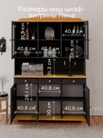 Шкаф витрина, 132х39х192, Лена, буфет для кухни, сервант, трехдверный, массив дерева, серый/антик, Dipriz