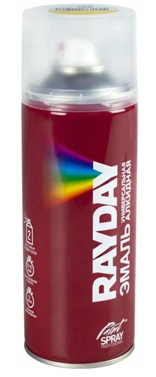 Краска аэрозоль серая 520мл "RAYDAY" RAL 7040 RD-045