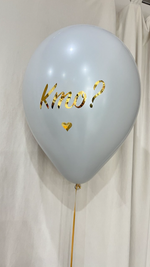 Гендерные шары мальчик или девочка №55