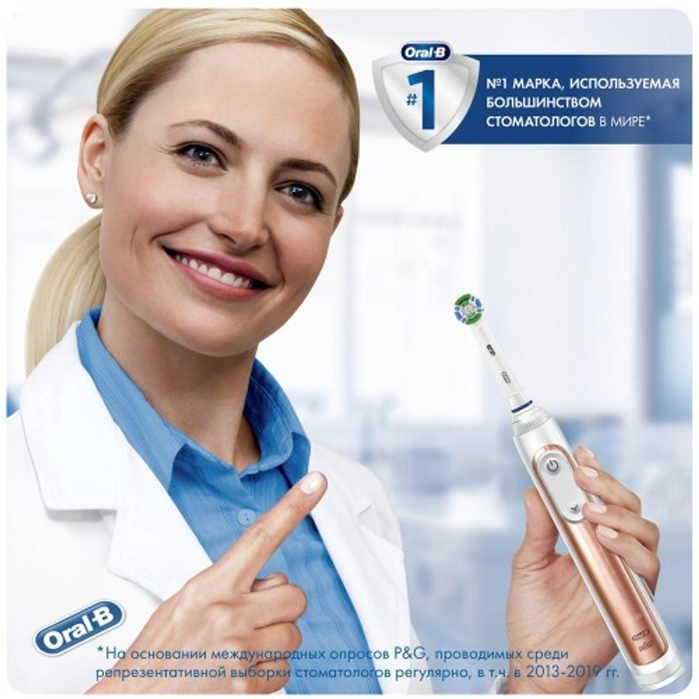 Насадка для зубных щеток Oral-B Precision Clean EB20RB (4 шт)