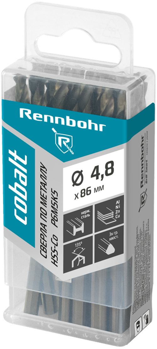 Сверло по металлу, 3х гр. хвост, 4,8х86мм, HSS-Co, Р6М5К5, 20шт/уп RENNBOHR COBALT PROM