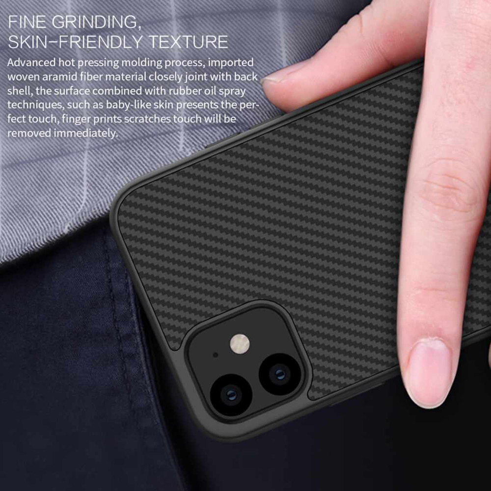 Чехол Nillkin Synthetic Fiber Case с защитой камеры для iPhone 11