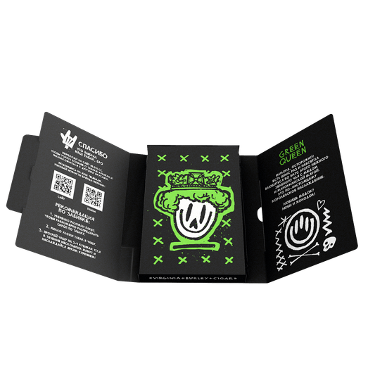 Хулиган (Green Queen), 25 гр.