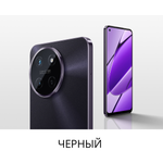 Смартфон realme 11 4G 8/256 ГБ RU, Dual nano SIM, черный