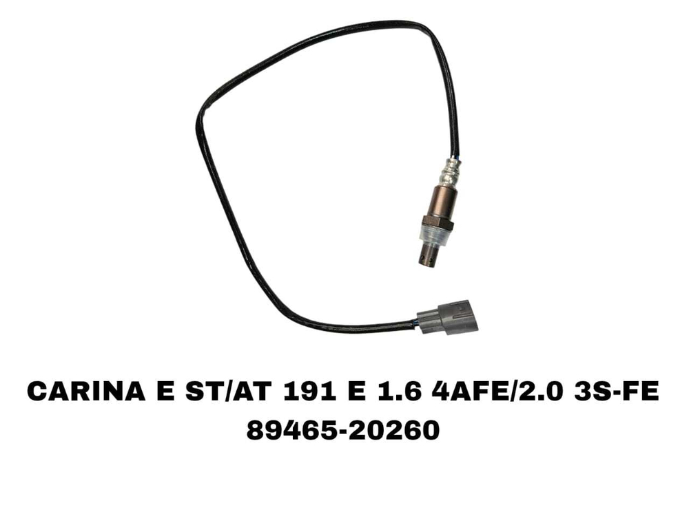 ЛЯМБДОЗОНТ CARINA E ST/AT 191 E 1.6 4A-FE/2.0 3S-FE