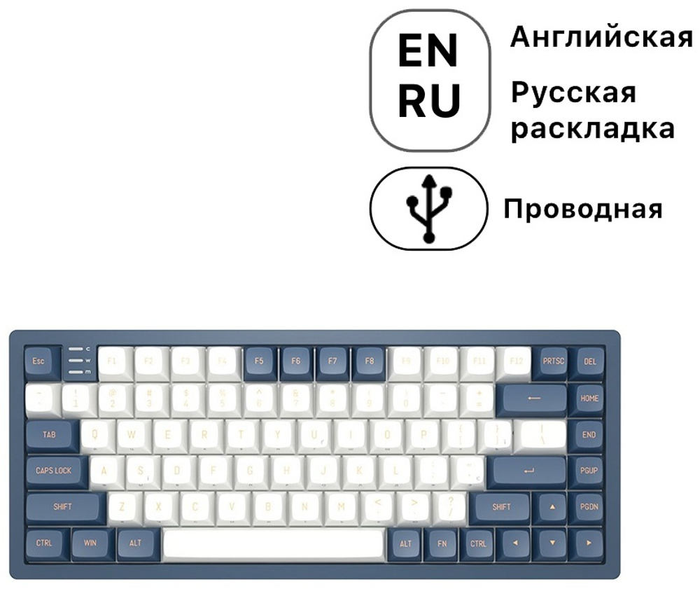 Клавиатура DARK PROJECT KD83A Navy Blue KB-GSH-871-500004 синий