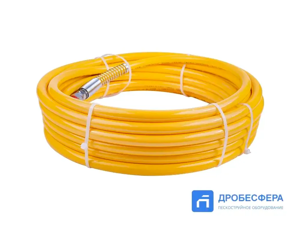 Шланг для окрасочного аппарата 228 бар 15 метров 3/8" HYDAC жёлтый арт. HCY-3/8