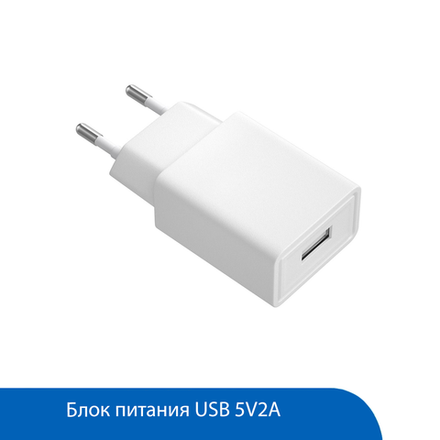 Блок питания Sonoff DC5V/2A