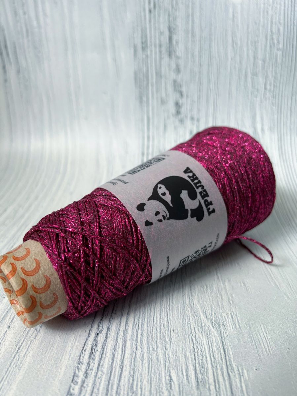 Пряжа с люрексом