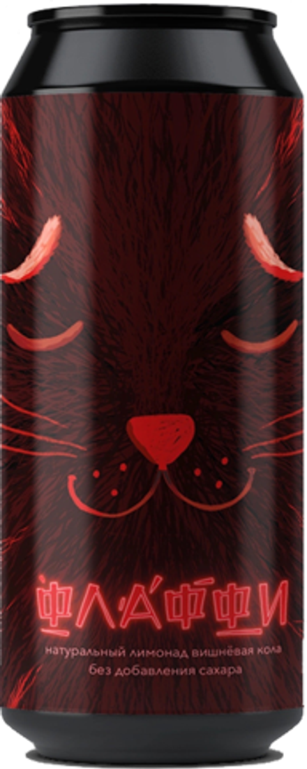 Газированный напиток Блэк Кэт Флаффи Вишня Кола / Black Cat Fluffy Cherry Cola 0.33 - банка