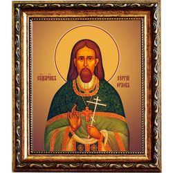Сергий Орлов, священномученик, пресвитер. Икона на холсте.
