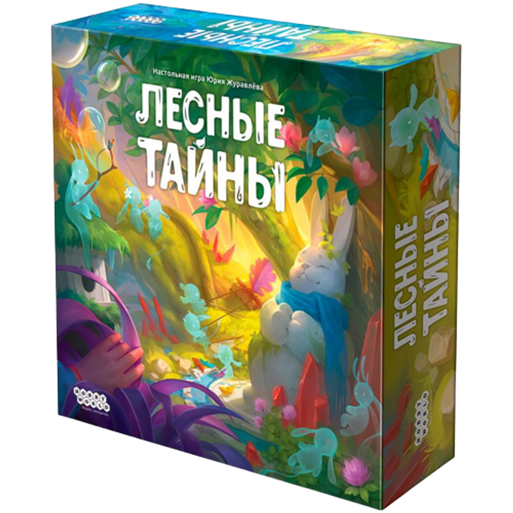Настольная игра Лесные тайны