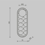 Настенный светодиодный светильник Maytoni Perlamour MOD473WL-L20BSK