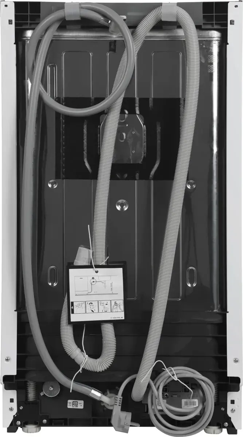 Встраиваемая посудомоечная машина Beko BDIS 25961
