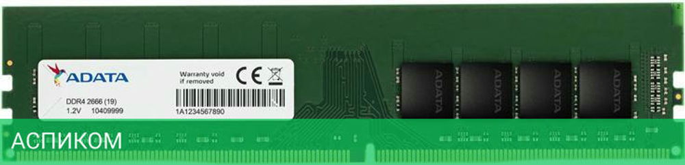 Оперативная память A-Data 16GB DDR4 PC4-21300 (AD4U266616G19-SGN)
