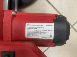 Торцовочная пила Dorn DMS210