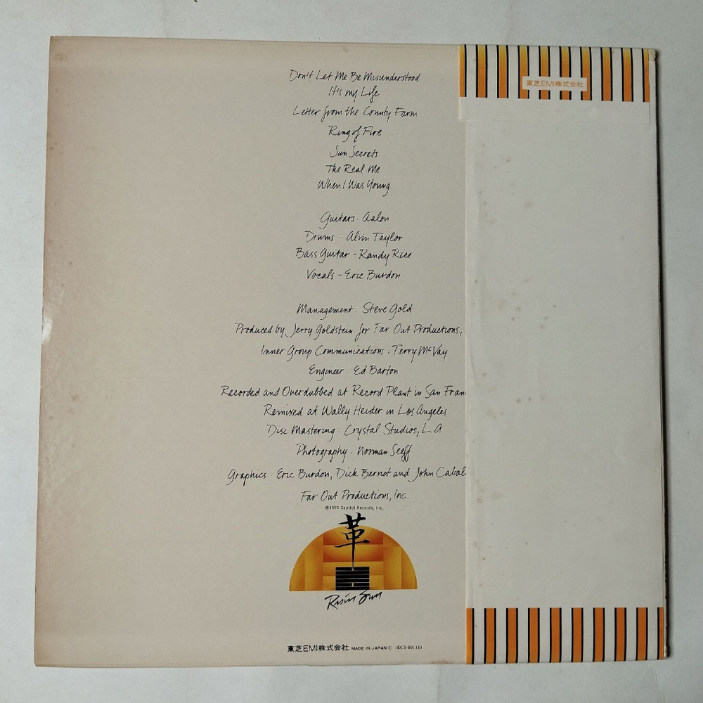 Винтажная виниловая пластинка LP Eric Burdon Band Sun Secrets (Japan 1974) (Obi)