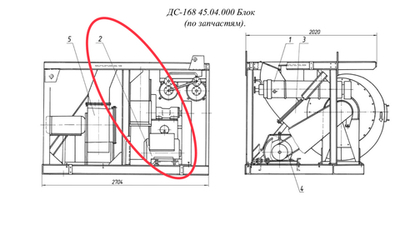 ДС-158 20.05.470 Двигатель (4АМ180М4У2)