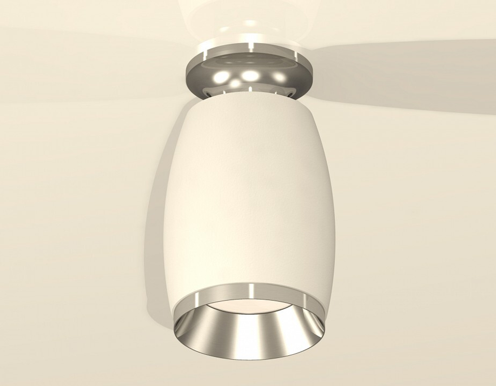 Накладной светильник Ambrella Light XS XS1122042