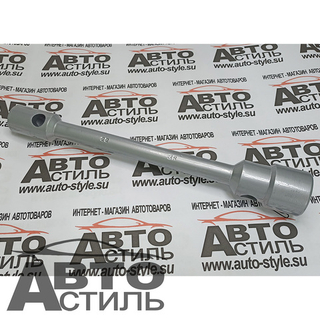 Ключ балонный торцевой 22х38мм L=400мм d=25мм  под футорку  702238